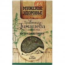 Травница Тимашева 14 - Мужское здоровье